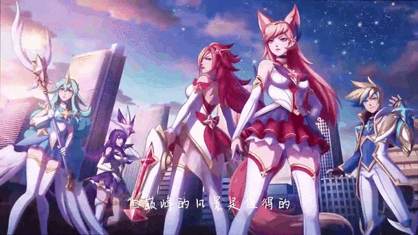 弈星高燃台词