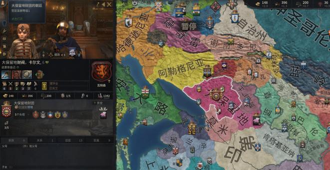 十字军之王3mod怎么汉化