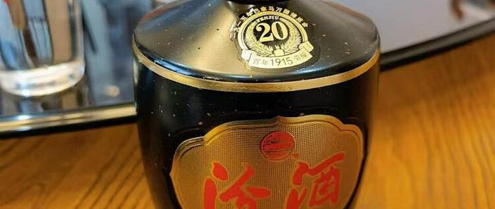 汾酒巴拿马100年纪念酒缩略图