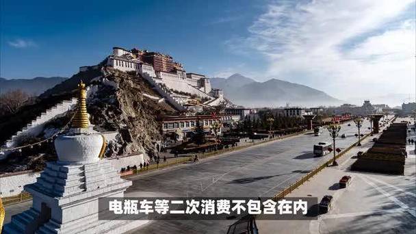 布达拉宫60岁以上老人免票吗