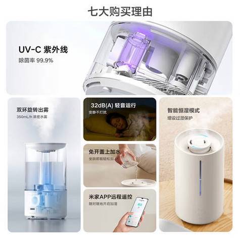 加湿器杀菌功能有用吗