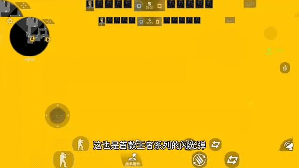 cf闪光弹超级会员怎么获得