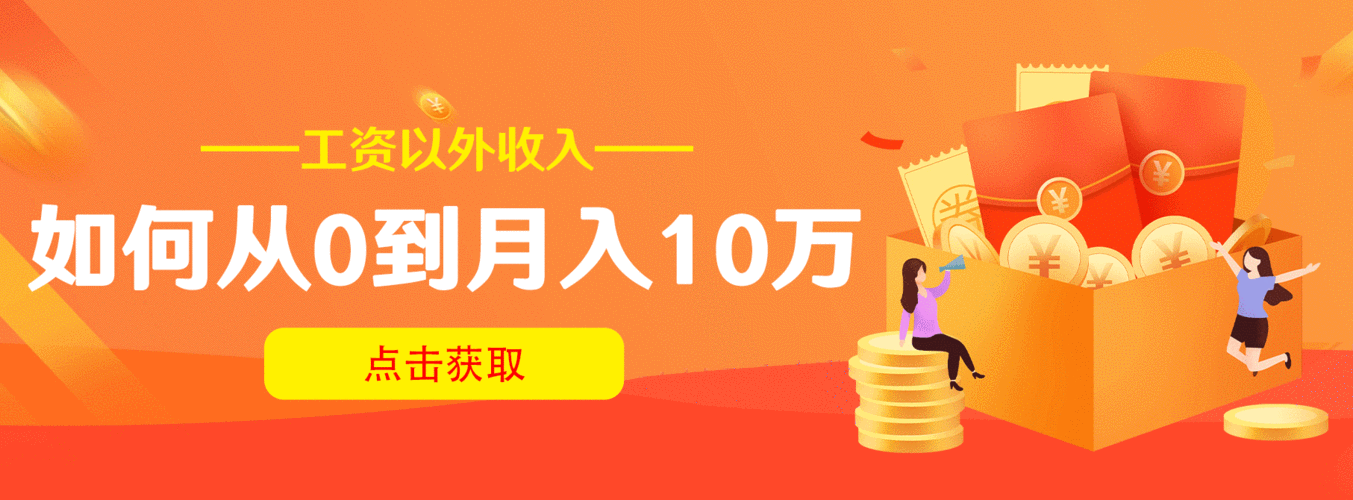 pi币的最新情况