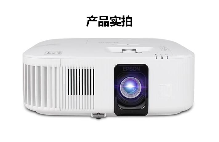 爱普生投影仪无线投屏