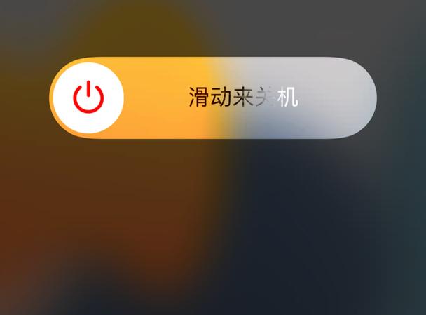 苹果屏幕卡死无法滑动