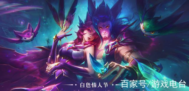 亚索和谁是情侣关系