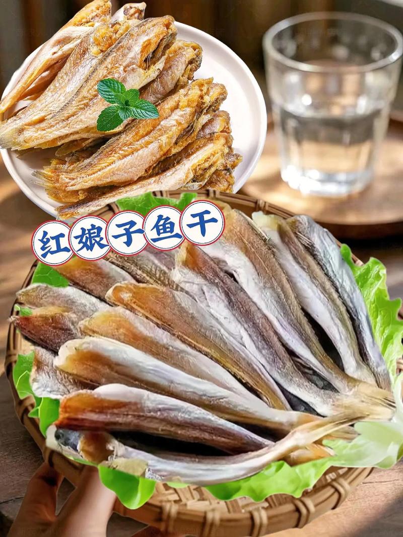 大娘子咸鱼日常