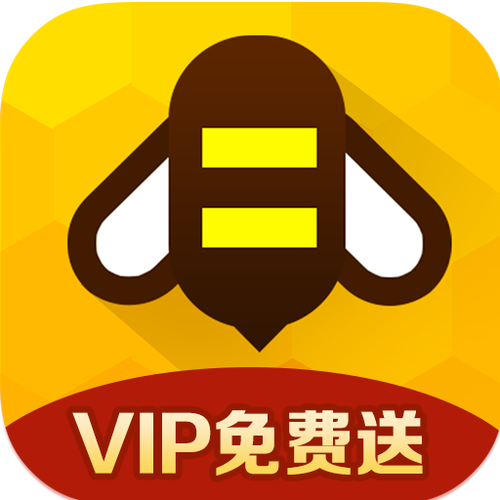 游戏蜂窝3.5.0版本