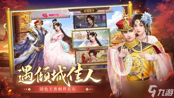 叫我万岁爷vip免费版