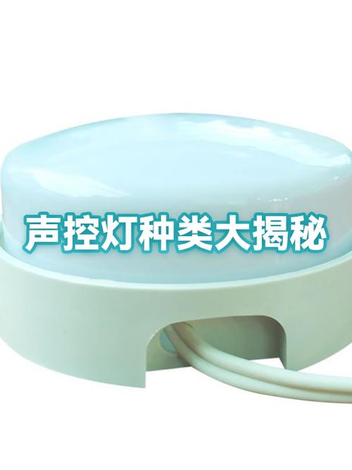 无主之地3声音模式怎么设置