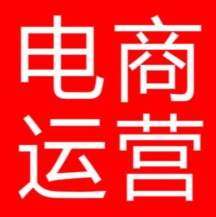 电商头像