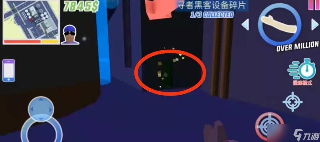 沙盒模拟器黑客碎片
