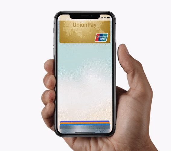 iPhone双击电源键打开相机
