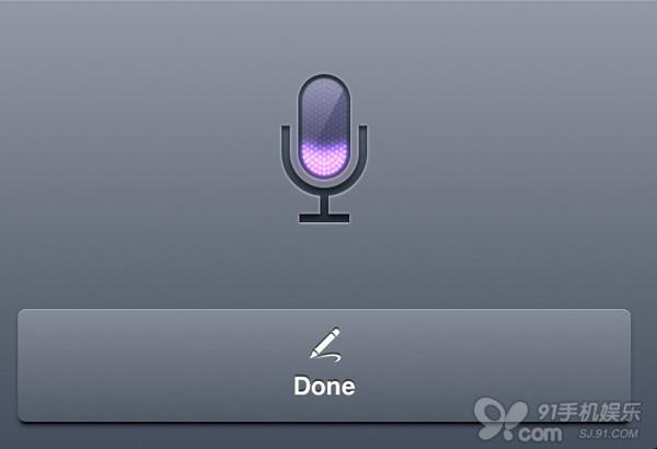 ipad密码可以语音输入吗