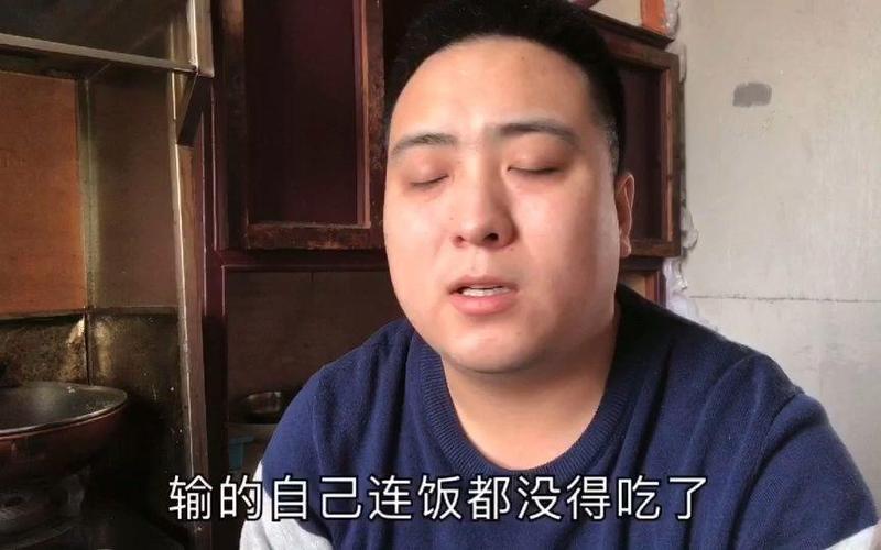 一直复赌的人还有救吗