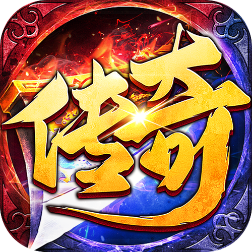问鼎游戏app