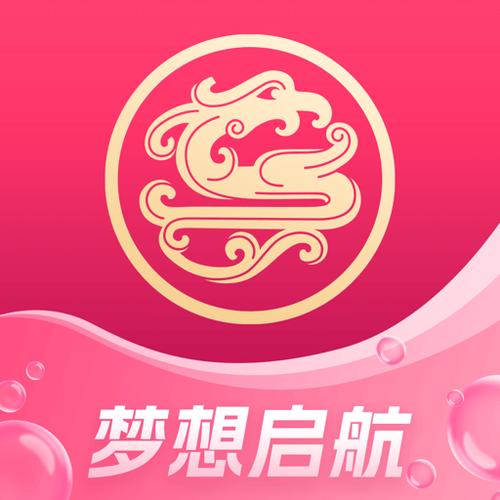 吉祥航空app官网下载