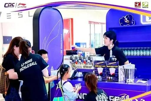 crossingpro2022老版本下载