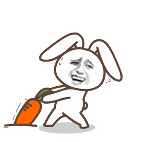 萝卜表情包动图