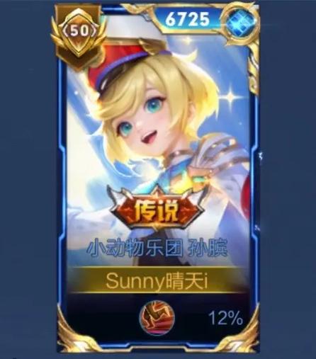 巅峰万强框最忌讳三个东西