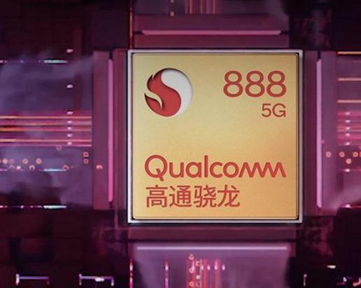 骁龙778可以玩三角洲吗缩略图