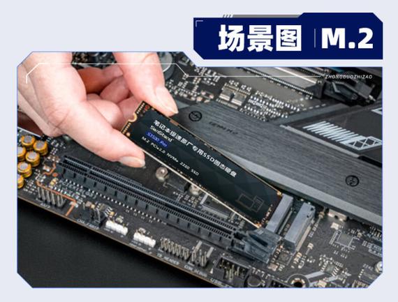 华为笔记本的硬盘扩展游戏截图