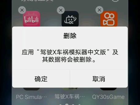 手机内存满了可以删些什么文件