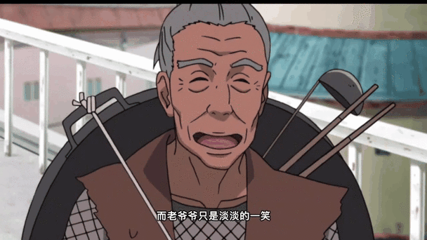 50年下忍