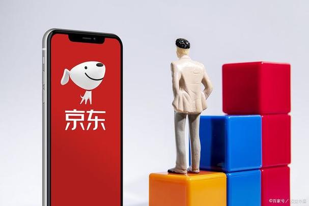 京东号可以注销了重新申请吗