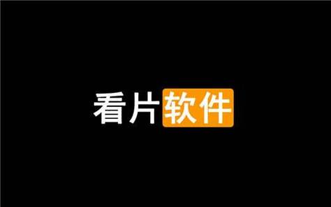 快手上的短剧单集付费是用什么付