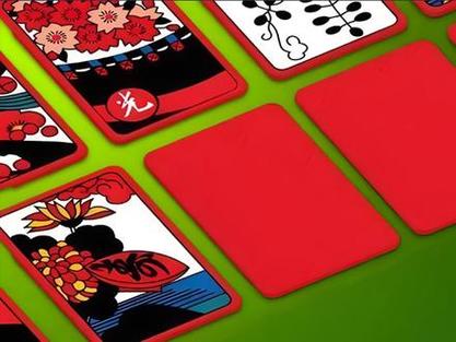 延吉麻将