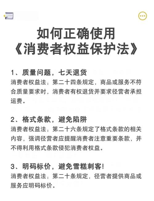 退货说明书没寄走有事吗