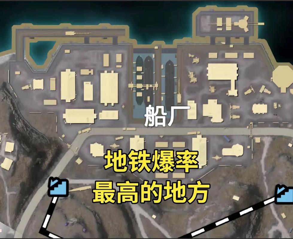 和平地铁美化包免费