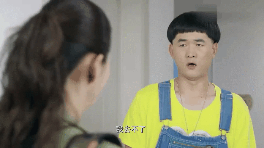 福星盈门裴光明