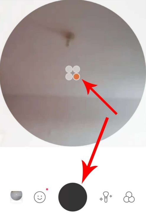 b612咔叽怎么拼相册里的图