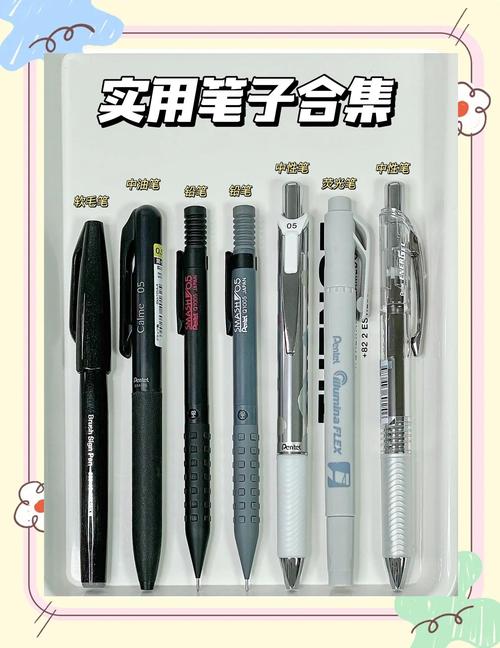 笔记本插电用好还是电池好