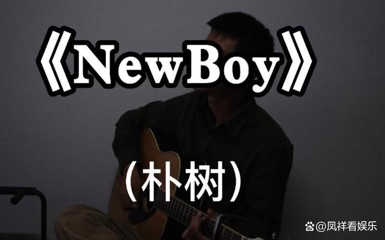 New boy
