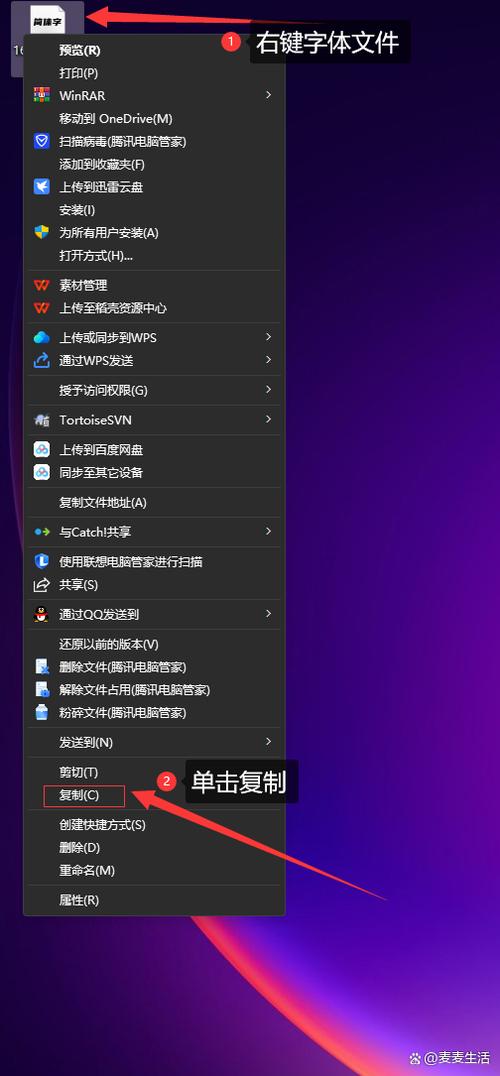 怎么下载安装包到电脑