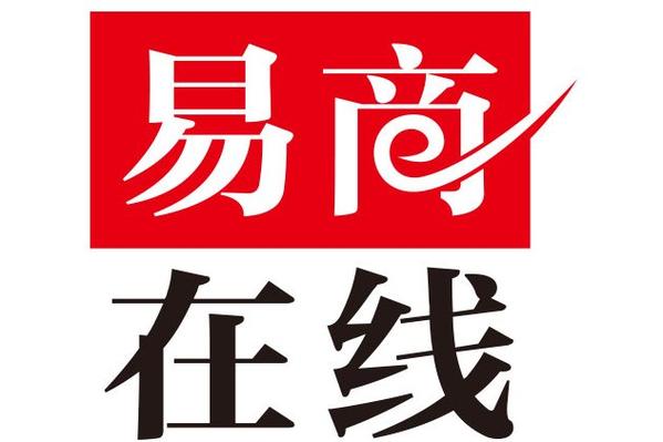 易商在线