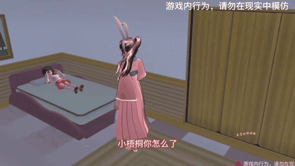 逃离校园鬼故事视频