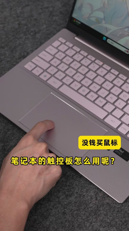 惠普呼吸灯怎么打开