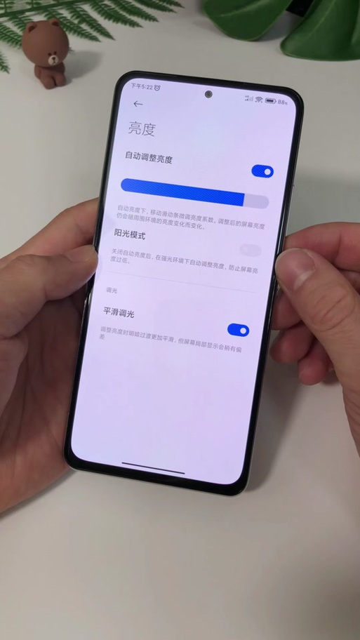 红米k40s呼吸灯在哪设置