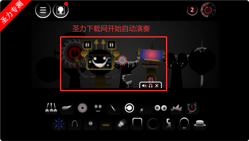 sprunkiphase15重置版(catt)