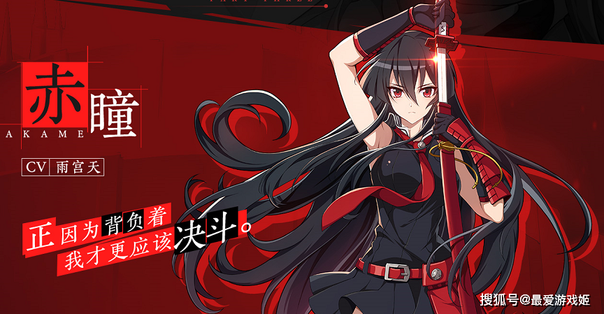 轮回乐园:幸运至高