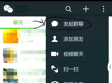 王者怎么把微信好友彻底删除