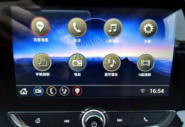 安吉星智联映射版app