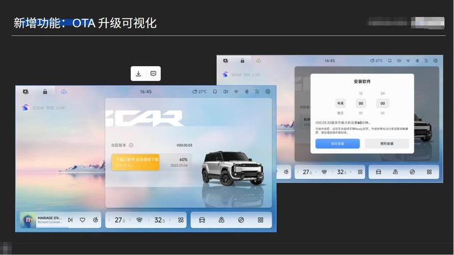 iphone来电设置