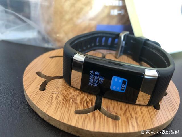 蓝牙搜不到小米手环2