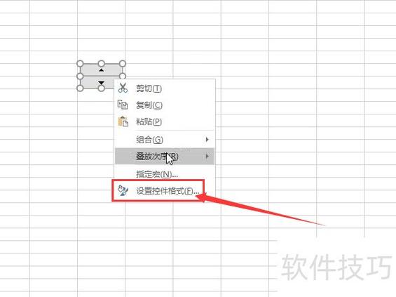 PC版暴雨上下箭头怎么设置