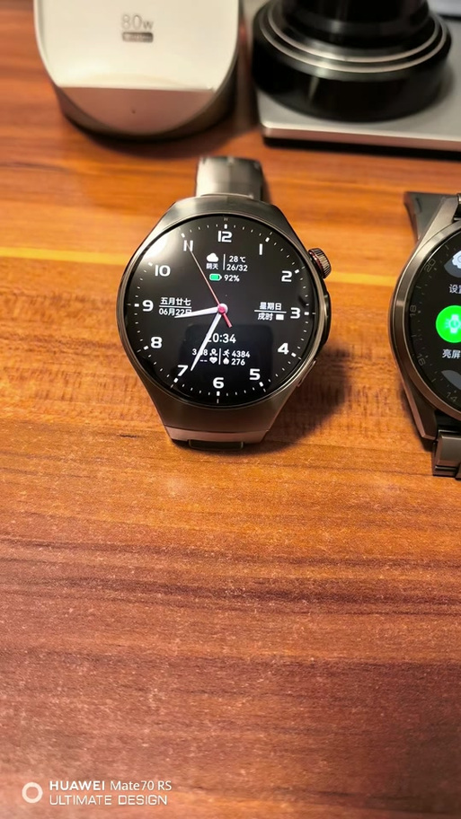 华为watch5声音怎么调节